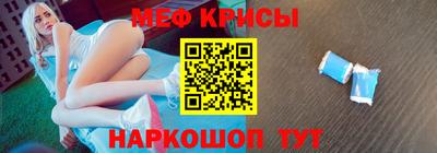 mix Заволжье