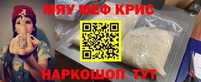 мдпв Жуковский