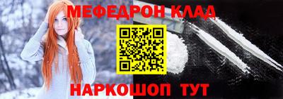 мдпв Жуковский
