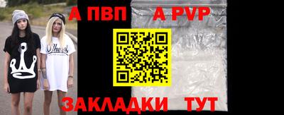 mix Заволжье