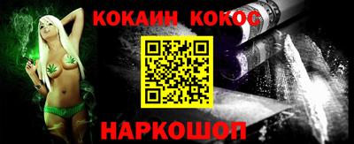 mix Заволжье