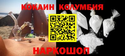 mix Заволжье