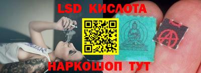 mix Заволжье