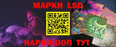 мдпв Жуковский