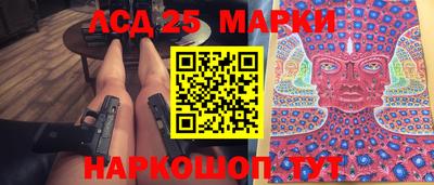 mix Заволжье