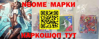 прущий лед Заводоуковск
