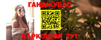 прущий лед Заводоуковск