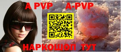 мдпв Жуковский
