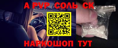 mix Заволжье