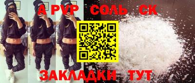 мдпв Жуковский