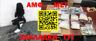 mix Заволжье