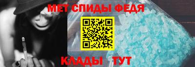 прущий лед Заводоуковск