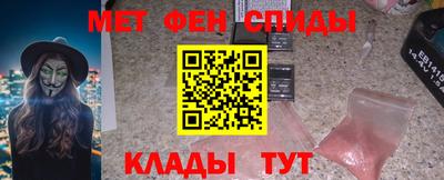 прущий лед Заводоуковск