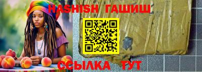 mix Заволжье