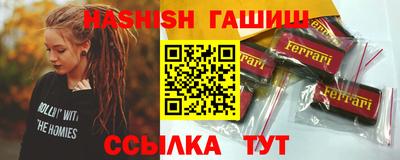 mix Заволжье