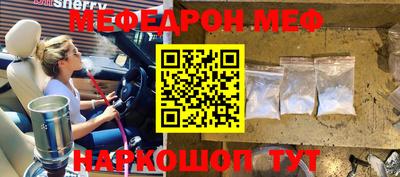 мдпв Жуковский
