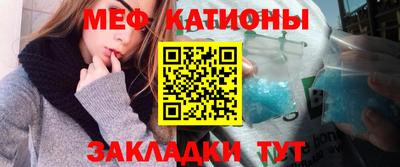 мдпв Жуковский