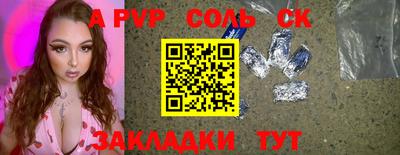 мдпв Жуковский