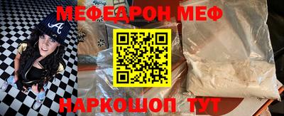 mix Заволжье