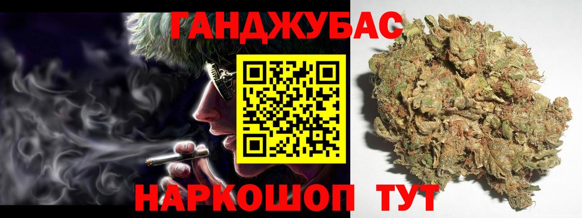 Бошки марихуана LSD WEED  Вход с VPN  Мытищи  Каннабис SATIVA & INDICA  Шишки марихуана THC 21%  Бошки Шишки Amnesia 